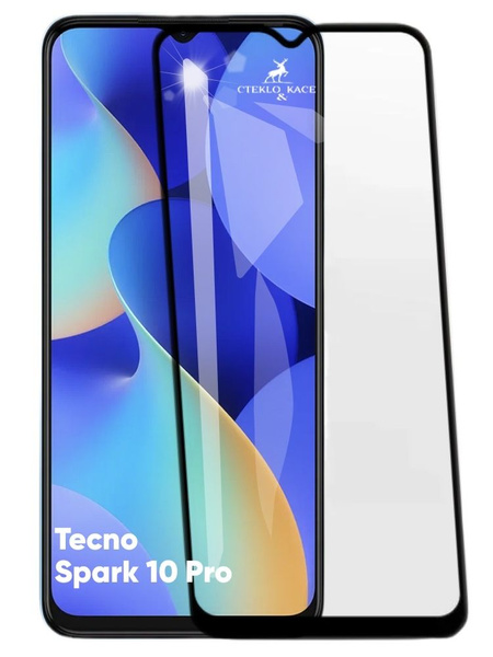 Защитное стекло на Tecno Spark 10 Pro, Стекло для Техно Спарк 10 Про ...