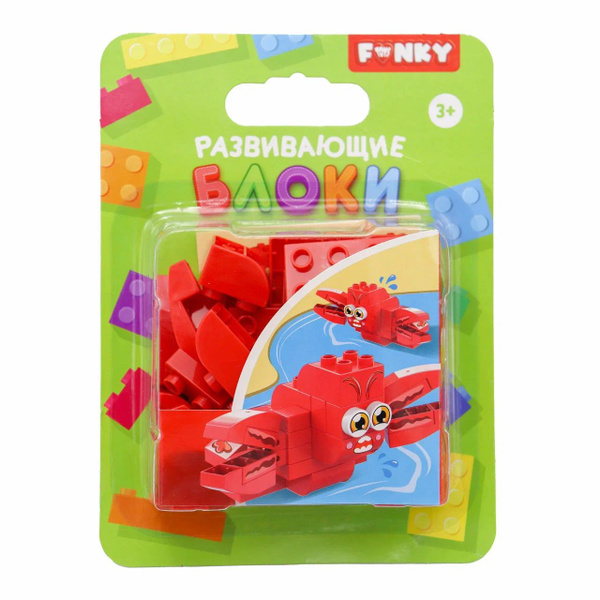 Конструктор Funky Toys "Лобстер", детский, с крупными блоками, 33 ...