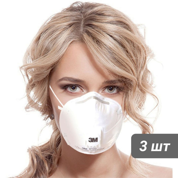 Респиратор профессиональный 3M / маска c клапаном выдоха 3М 8122, 2 ...