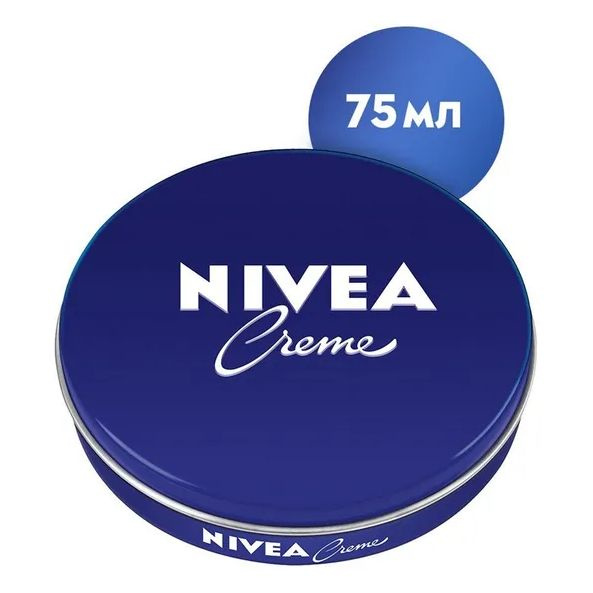 Крем для лица, рук и тела Nivea Creme, увлажняющий, универсальный, 75мл ...