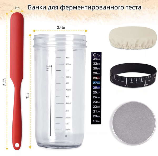 Ферментатор бытовой H20 - купить по низким ценам в интернет-магазине ...