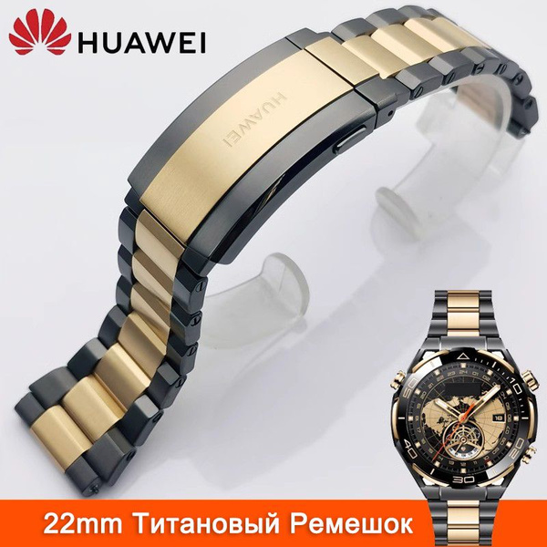 Модные Металлические Ремешки Huawei Титановый Ремешок 22 Мм Для HUAWEI ...