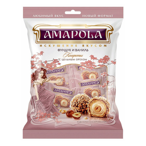 Конфеты вафельные Amapola фундук-ваниль 120 г - купить с доставкой по ...