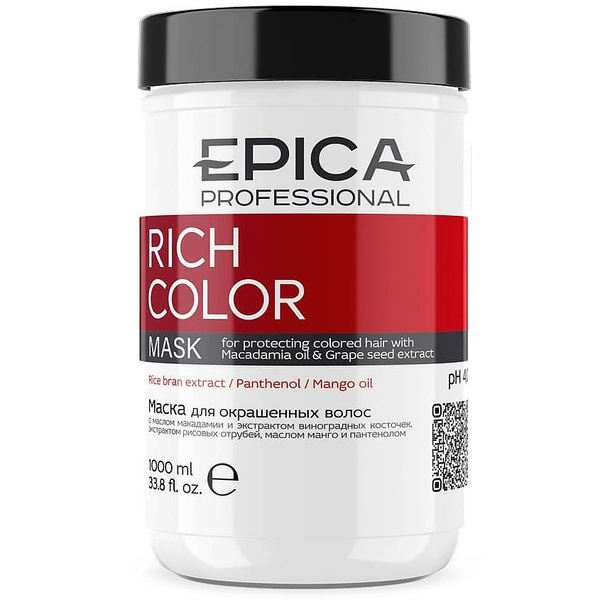 Epica Professional Маска для волос, 1000 мл - купить с доставкой по ...