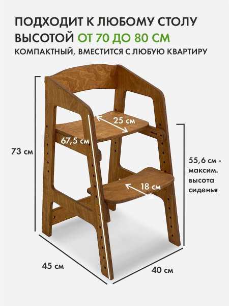 Игровой тоннель - купить с доставкой по выгодным ценам в интернет ...