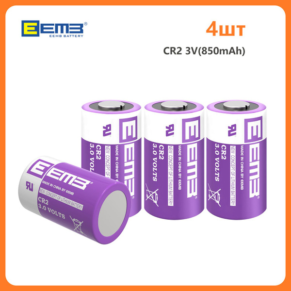 EEMB Батарейка 15270 (CR2, CR17355, 5046LC), Li-MnO2 тип, 3 В, 4 шт ...