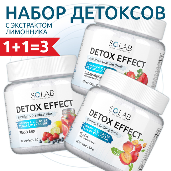 Коктейль для похудения детокс 3 шт, Экстракт лимонника, Набор из 3 ...
