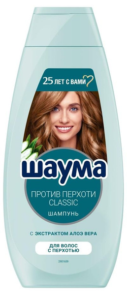 Шаума Шампунь для волос, 360 мл - купить с доставкой по выгодным ценам ...