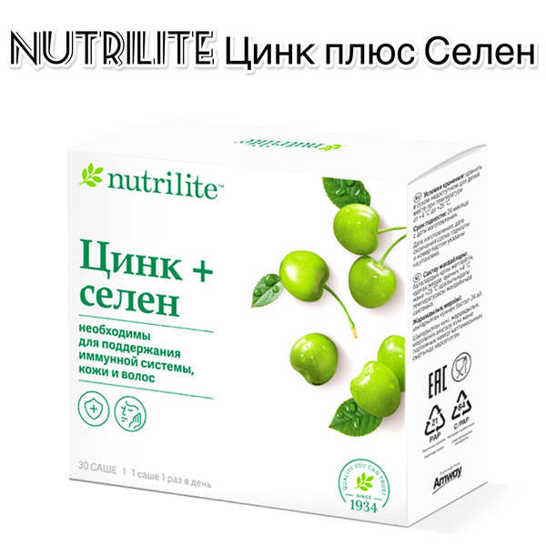 Nutrilite Цинк+Селен - купить с доставкой по выгодным ценам в интернет ...