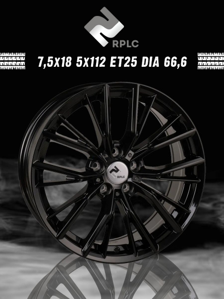 Колесный диск RPLC 18x7.5" PCD5x112 ET25 D66.6 Литой - купить по ...
