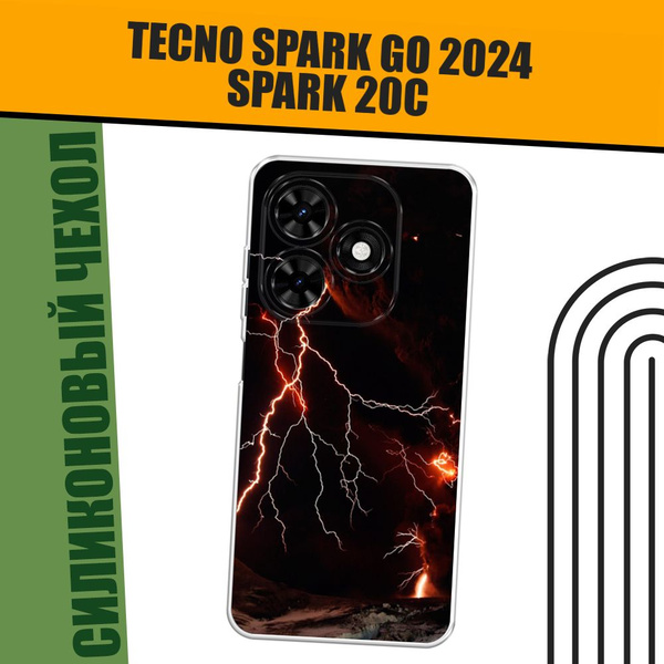 Spark 20 go 2024