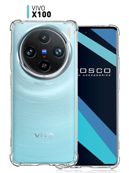 Противоударный чехол для Vivo X100 (Виво Х 100) с усиленными углами и ...