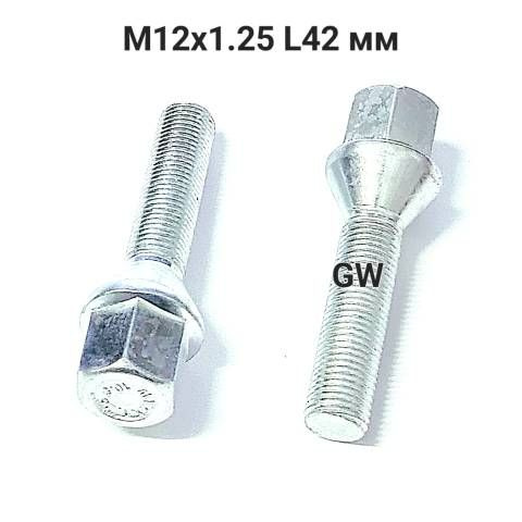 Болт колесный М12 х 1,25, 10 шт. купить по выгодной цене в интернет ...