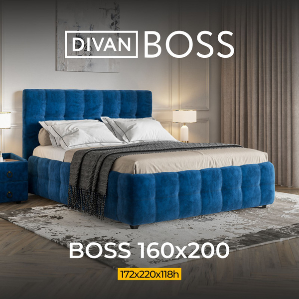 Кровать boss 160 200