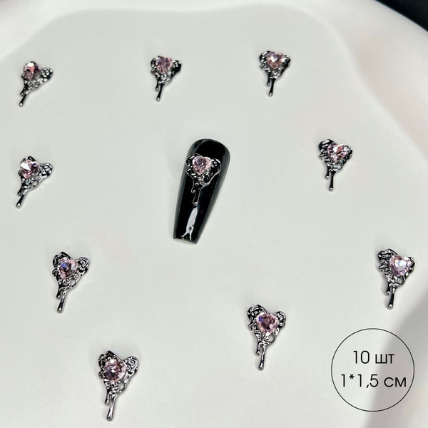 Металлические фигурки для ногтей / Объемные сердечки розовые Pink ...