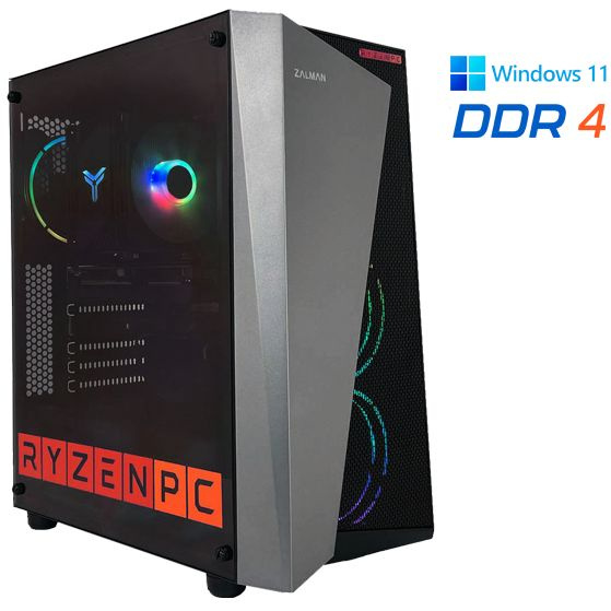 Купить компьютер RYZENPC Компьютер RyzenPC HOME 83500659, по низкой ...