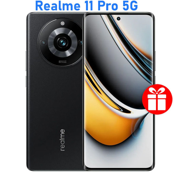 Смартфон realme 11 Pro - купить по выгодной цене в интернет-магазине ...