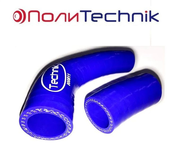 4216-РХХ Комплект силиконовых патрубков РХХ ГАЗ-3302 Бизнес (дв.УМЗ ...
