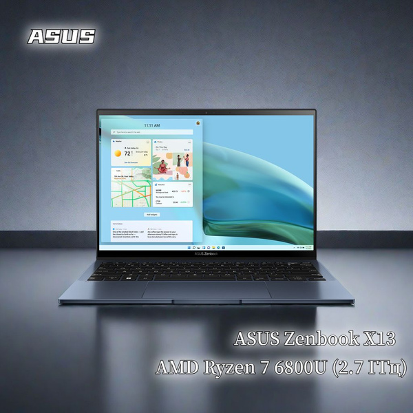 Ноутбук ASUS Zenbook X13, синий купить по низкой цене: отзывы, фото ...