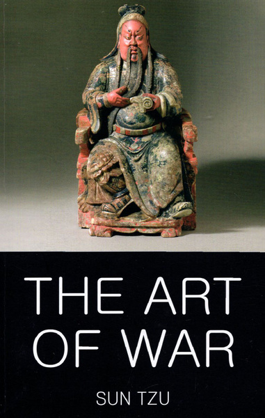 Art of War & The Book of Lord Shang Sun Tzu Книга на Английском Сунь ...