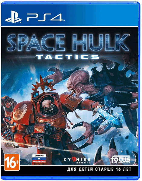 Игра Space Hulk Tactics (PlayStation 4, Русские субтитры) купить по ...