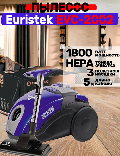 Бытовой пылесос Eurostek EVC - 2002, синий - купить по низким ценам в ...