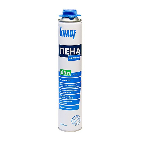 Пена Озон