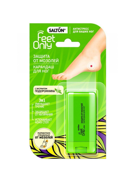 Salton feet only lady защита от мозолей 3 в 1 14 мл-1шт. - купить с ...