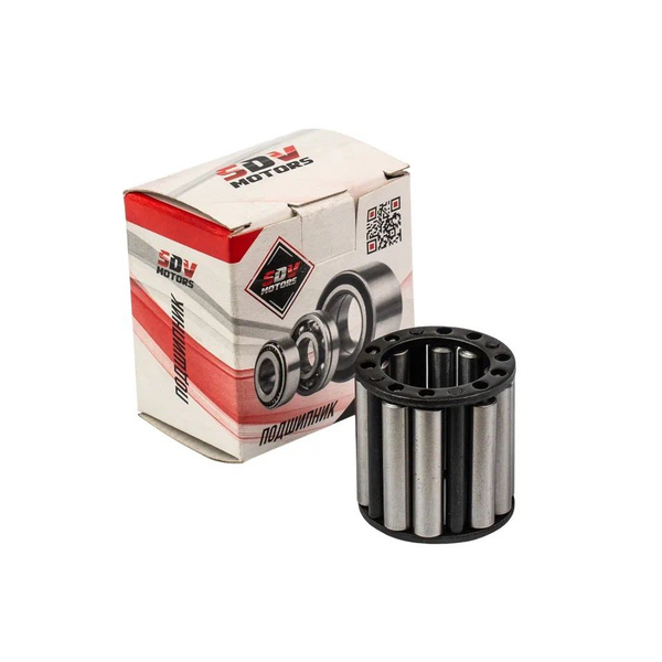 Подшипник 864904 блока шестерен заднего хода КПП для автомобилей ГАЗ-53 ...