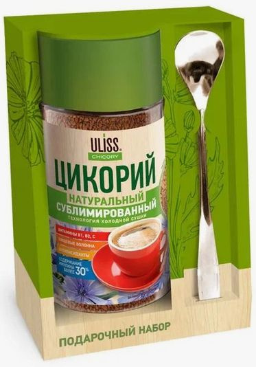 Подарочный набор цикорий ULISS Chicory 85 г., кристал, ст/б c ложкой ...