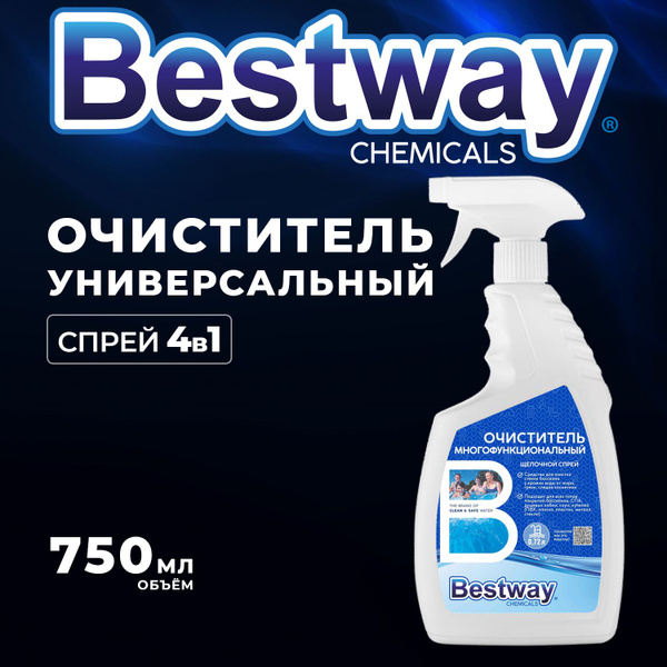Спрей щелочной очиститель ватерлинии и стенок бассейна Bestway ...