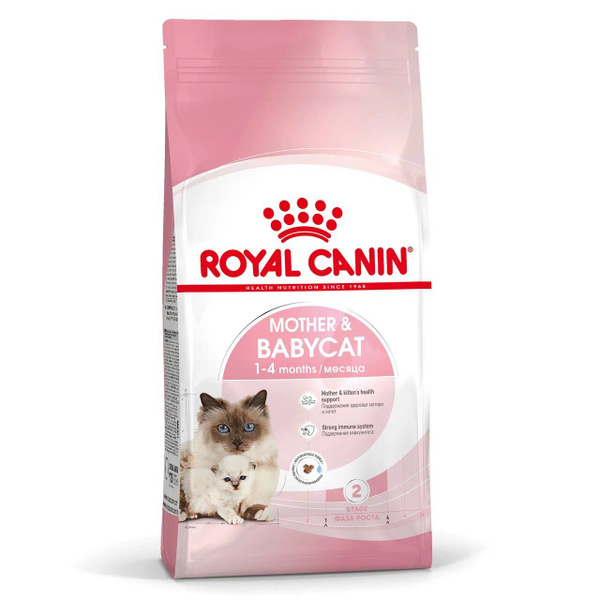 Сухой корм для котят и кошек Royal Canin Mother&Babycat для беременных ...