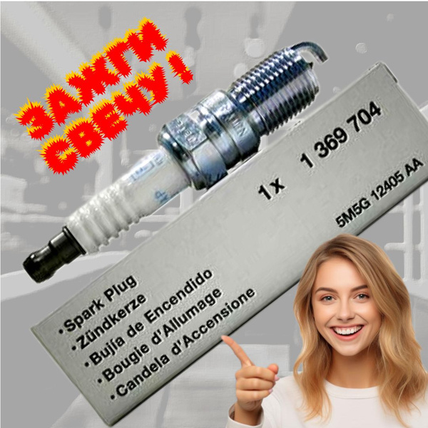 Комплект свечей зажигания Ford FORD_1369704 - купить по выгодным ценам ...