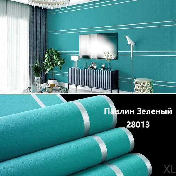 3D-обои, имитация замши, несамоклеящиеся обои, флизелиновые обои в ...