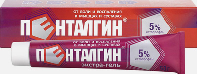 Лекарства для мышц, костей и суставов — купить в интернет-магазине OZON.ru