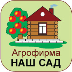 Редиска норма нитратов в овощах. Гавриш. Земляника руяна гавриш. Сорта моркови столовой нижний новгород. Агрофирма продукция.