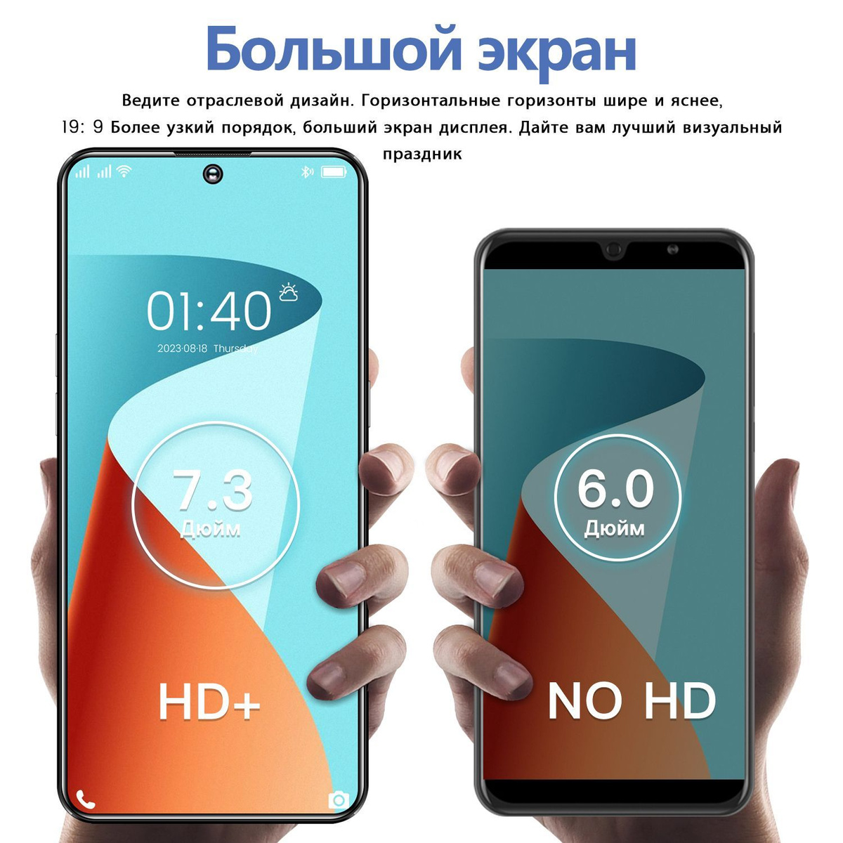 Сравнить смартфоны s23 и s24. Сравнить смартфоны s23 и s24