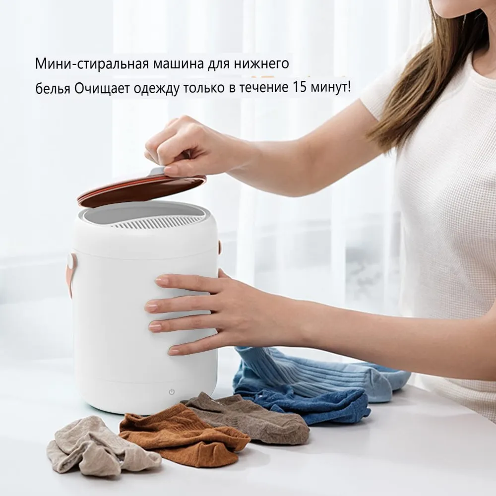 Портативная стиральная машина, мини-смарт-таймер большой емкости ...