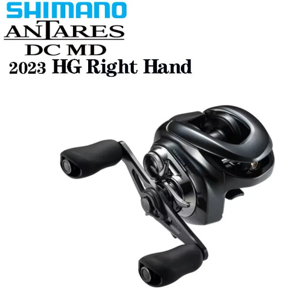 2023 SHIMANO ANTARES DC MD HG RIGHT HANDED Рыболовное колесо Для ...