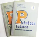 Говорим по-фински. Комплект из 2 книг - Муллонен М., Хямяляйнен Э., Сильферберг Л.