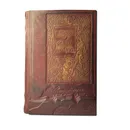 Мастер и Маргарита - Булгаков Михаил