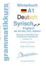 Worterbuch Deutsch - Syrisch - Englisch A1 - Marlene Abdel Aziz - Schachner