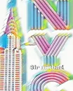 ICONIC Chrysler Building  Rainbow  Writing Drawing Journal. Sir Michael  artist limited edition - Michael HUHN, $ir Michael Huhn