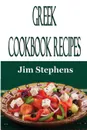 Greek Cookbook Recipes - Jim Stephens