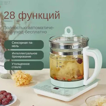 Электрический чайник XHe1476ba8c767, бирюзовый купить на OZON по низкой ...