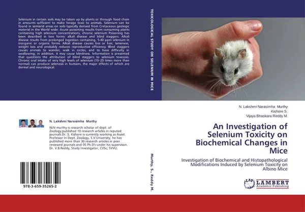 Обложка книги An Investigation of Selenium Toxicity on Biochemical Changes in Mice, N. Lakshmi Narasimha Murthy,Kishore S. and Vijaya Bhaskara Reddy M.