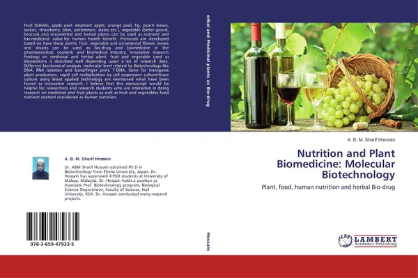 Обложка книги Nutrition and Plant Biomedicine: Molecular Biotechnology, A. B. M. Sharif Hossain