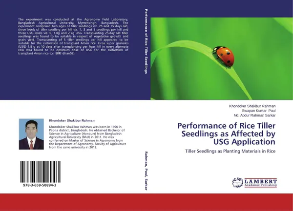 Обложка книги Performance of Rice Tiller Seedlings as Affected by USG Application, Khondoker Shakibur Rahman,Swapan Kumar Paul and Md. Abdur Rahman Sarkar