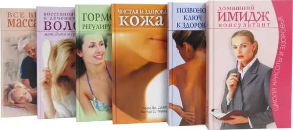 Обложка книги Серия 