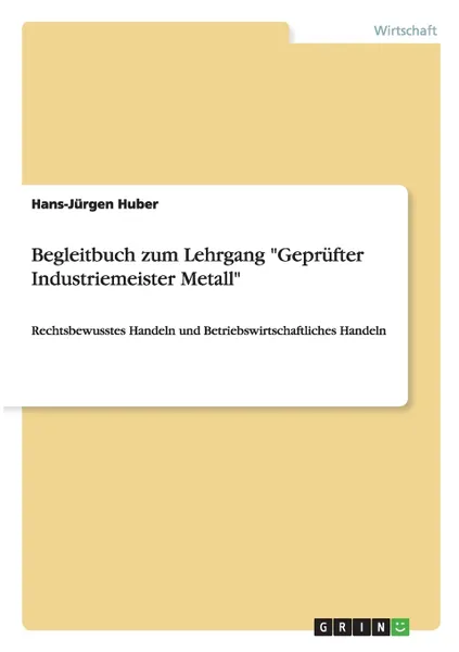 Обложка книги Begleitbuch zum Lehrgang 